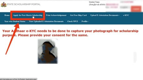 Apply Post-Matric Scholarship Apply Post-Matric Scholarship