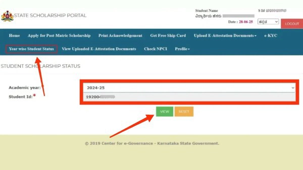 How to Check Your SSP Scholarship Status How to Check Your SSP Scholarship Status
