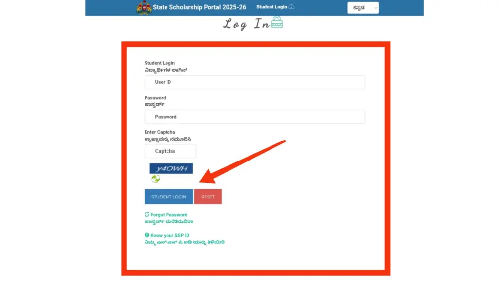 apply ssp scholarship pre matric