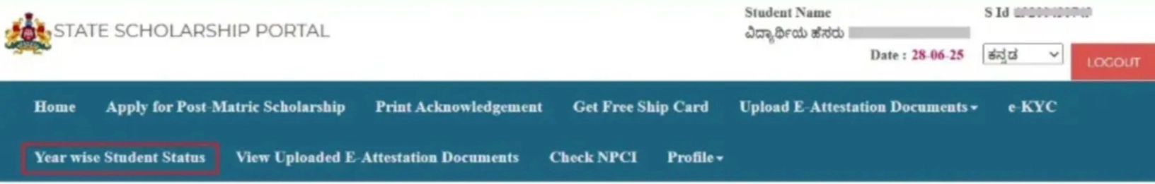 SSP Scholarship Status (Post-Matric) Year-wise Student Status SSP Scholarship Status (Post-Matric) Year-wise Student Status