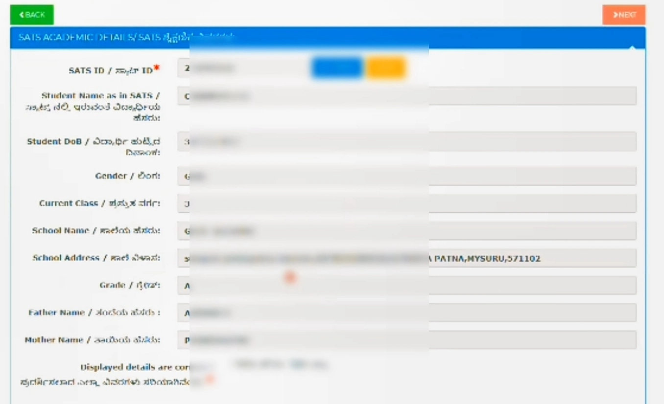Login post matric Fill in Personal Details