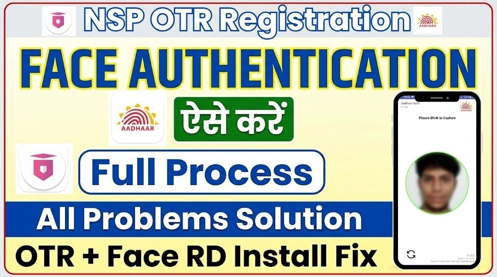 NSP OTR Registration 2026: How to Complete Step-by-Step